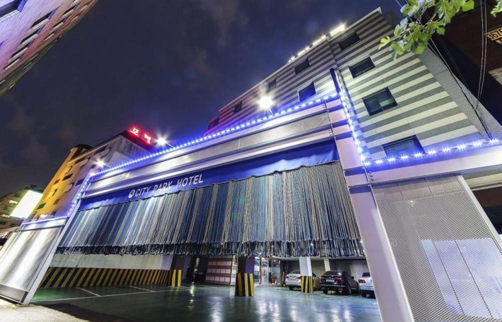 City Park Hotel Σεούλ Εξωτερικό φωτογραφία